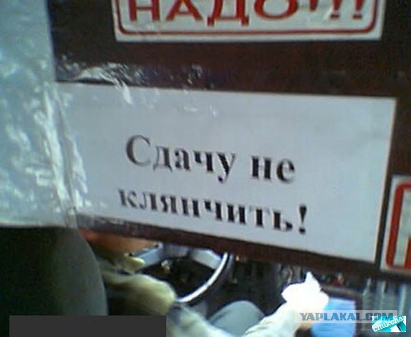 Подборка смешных картинок :)