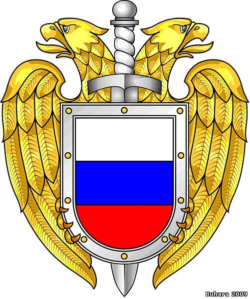 День рождения президента