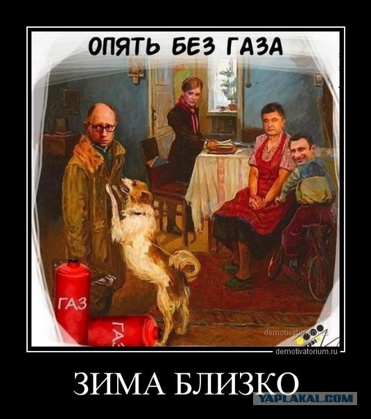 Подборка картинок