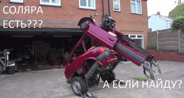 Рекламные ляпы