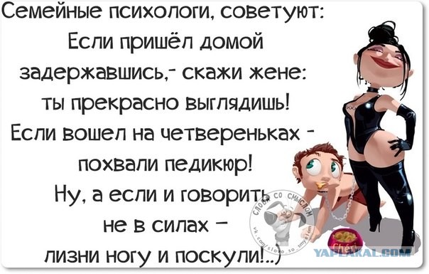 Горячие демотиваторы