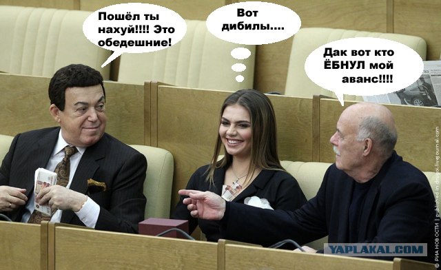 А это у вас, простите, что?