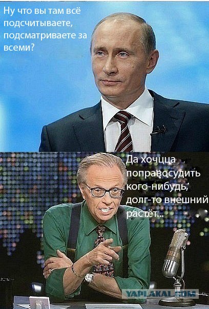 Кэп всегда готов ответить на вопрос
