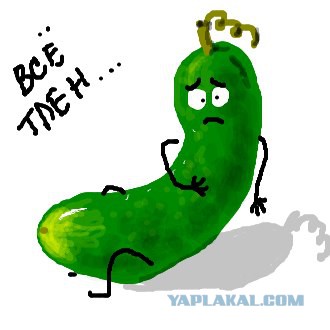 Канули в вечность в уходящем году