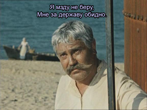 Золотой запас России достиг максимального уровня