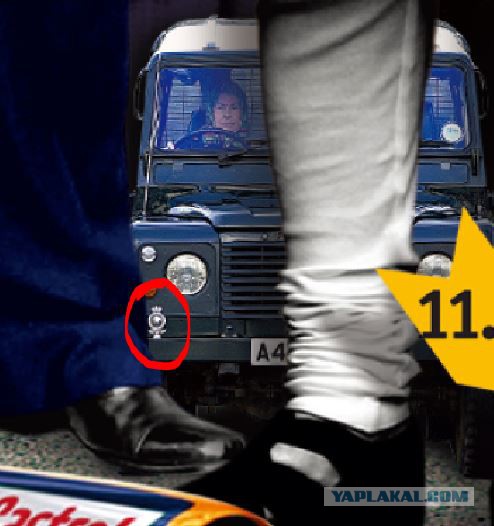 Шифровка на 2015 год от Ротшильдов