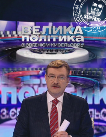 Макаревич в Днепропетровске споёт про любовь