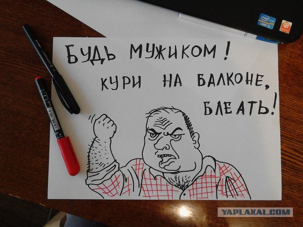 Объявление