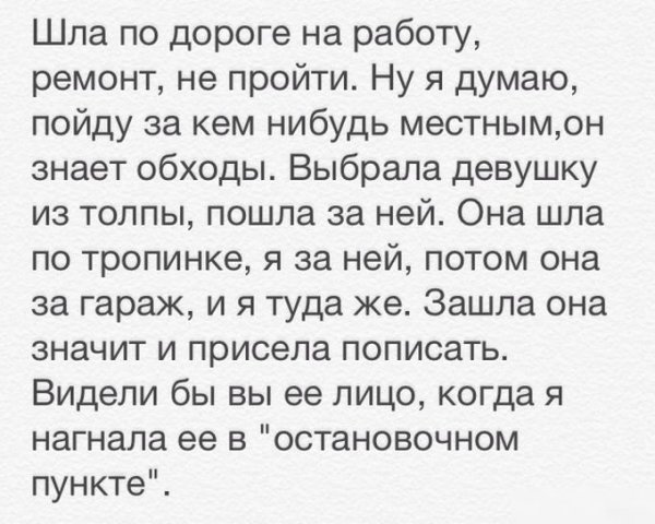 Смешные картинки, приколы, комментарии и прочее...