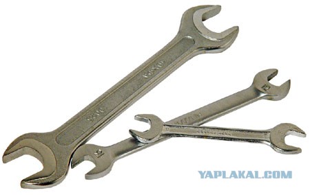 Универсаловерт