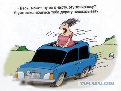 ПДД попали под массированную правку