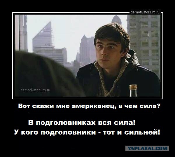Как я машину без подголовников купил)
