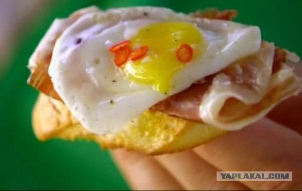 Завтрак для Любимой