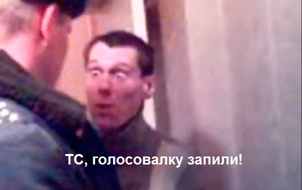 Пришёл ответ из ГИБДД