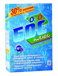 Левый - коронный, правый - похоронный..