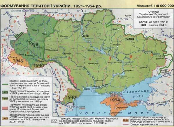 Вы согласны с Соловьевым?