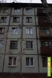Дом который. ..