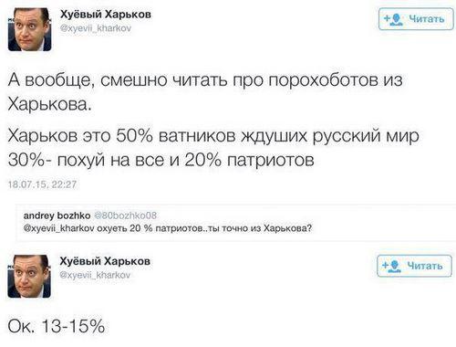 Перемирие кончилось, едва начавшись. Часть 12
