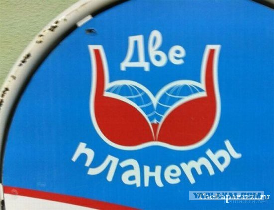 10 неприятностей от большой груди в гифках