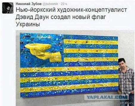 Перемирие кончилось, едва начавшись. Часть 14