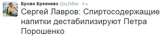 Порошенко и Путин пожали друг другу руки