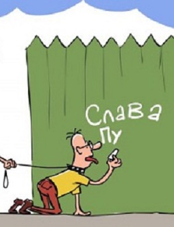 Вундеркинды.