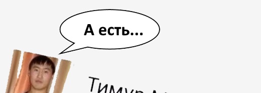 Полуголые студентки Ужгорода развлекали депутатов