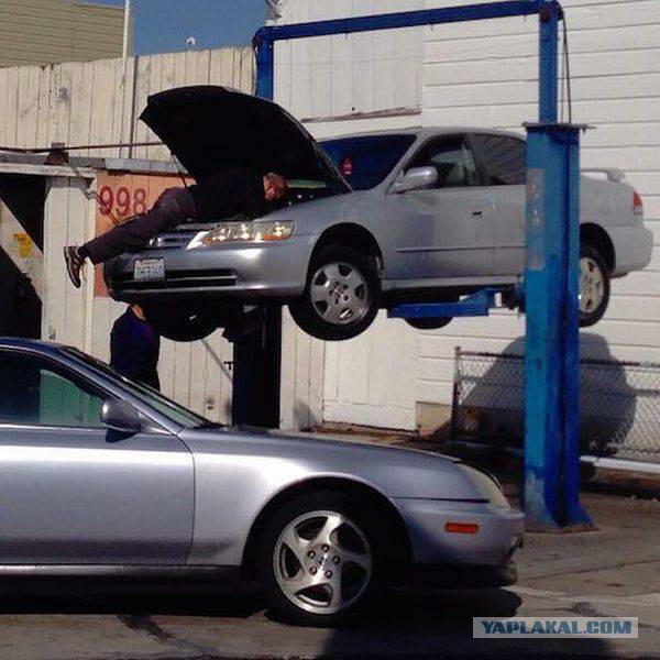 Автомото...