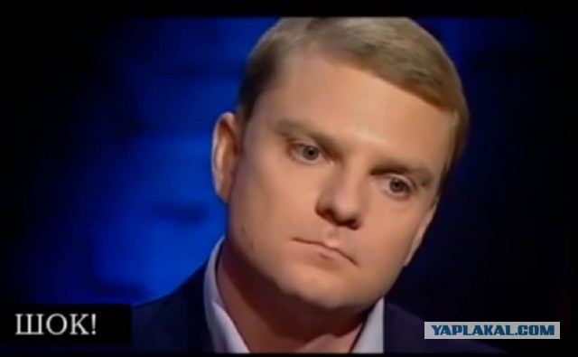 В Бразилии засняли НЛО в форме пирамиды