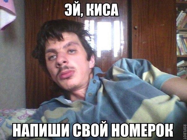 Картинки на субботу