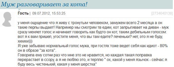 А давайте поговорим о жизни