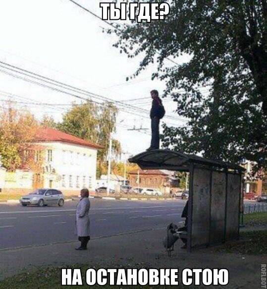 А давайте улыбнёмся