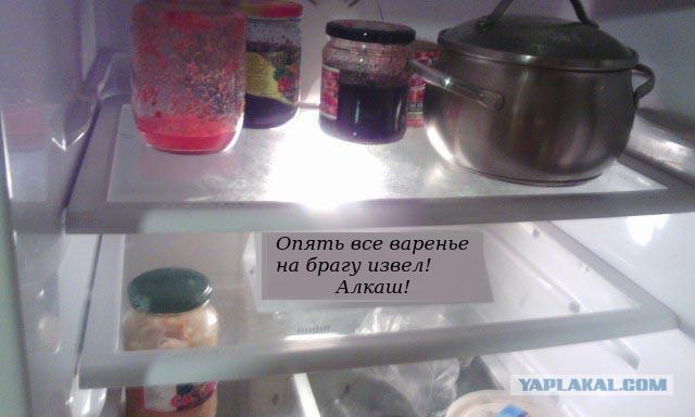Гиперссылка