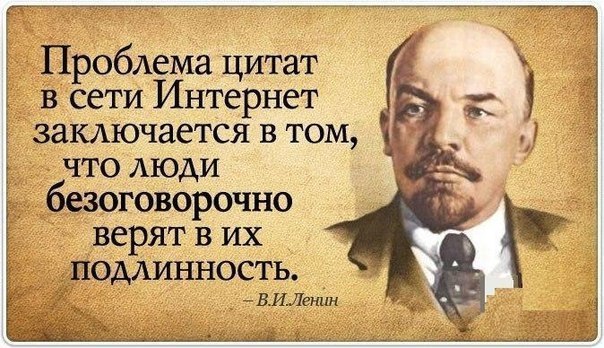 Россия, а все ли так плохо?