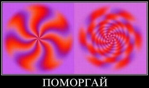 А давайте улыбнёмся В Новом Году
