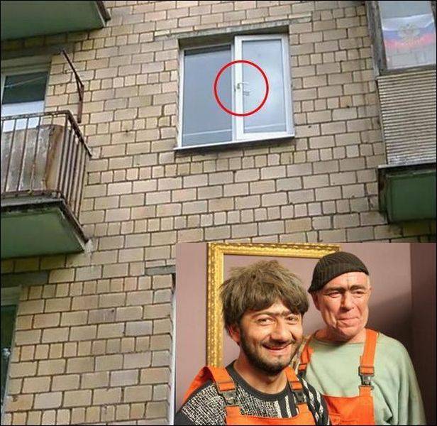 Отовсюду понемногу