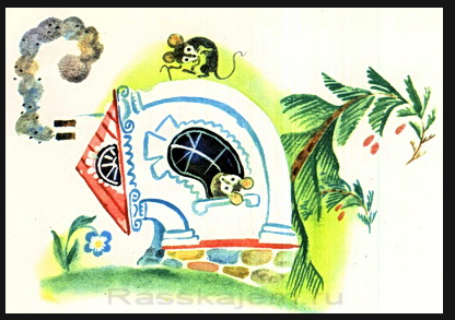 Плотник 80 lvl