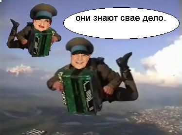 ФОТОЖАБА: мужик с баяном