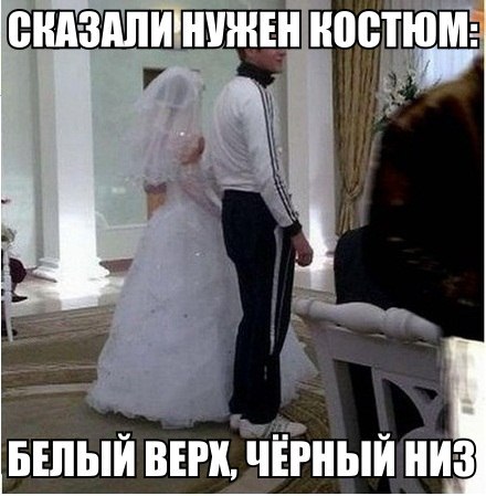 Подборка картинок из Ваших интернетов