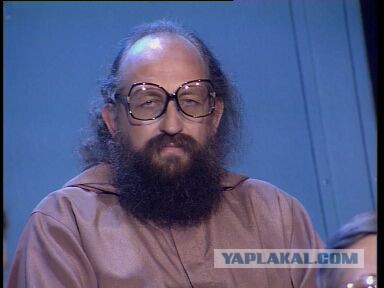 "Толика - не впускать!"