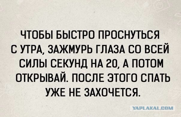 Картинки на пятницу