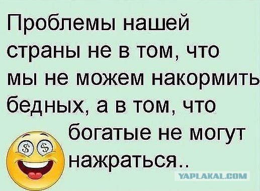 Подборка за неделю