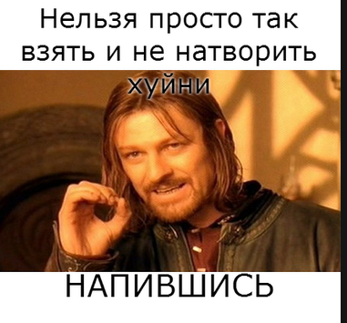Wargaming 33