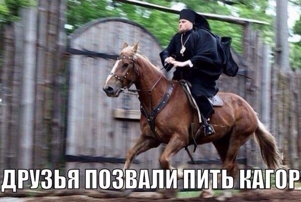 Привет ЯПовчанке!