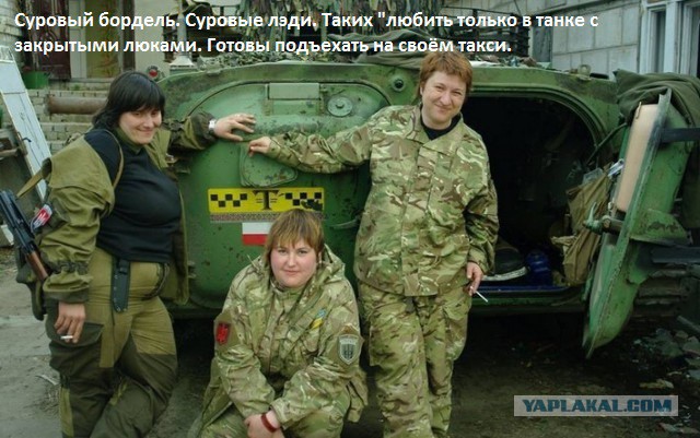 Шик, блеск и красота Украинской военной техники