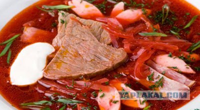 Луковая радость