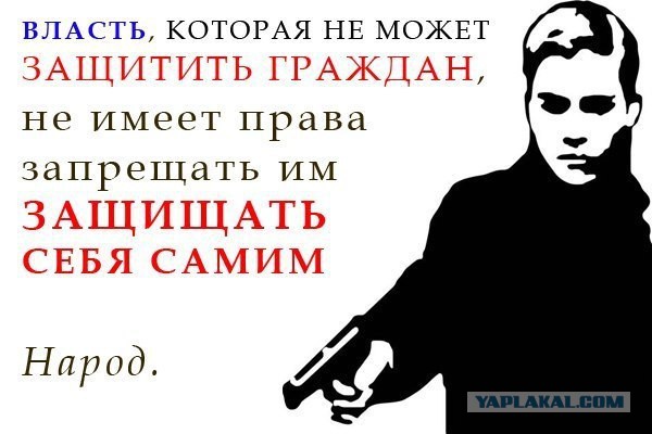 Подростки из Ефремова устроили самосуд над педофилом? Видео