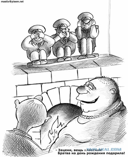 Карикатуры всякие-разные