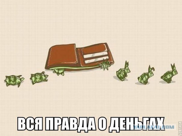 Всякое разное из интернета