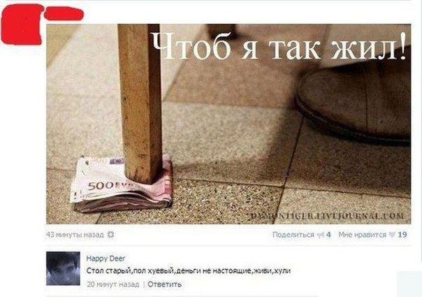 Картинки и гифки с юмором в честь дня малинового варенья
